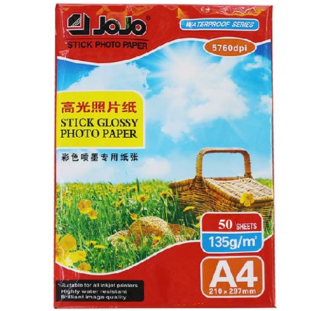 20/50pcs A4 Sticker Paper Printing Label Printing INKJET (GLOSSY STICK PHOTO PAPER) Waterproof. 