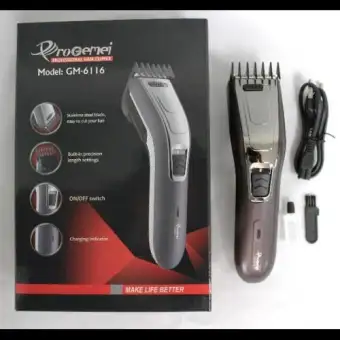 progemei professional hair clipper price