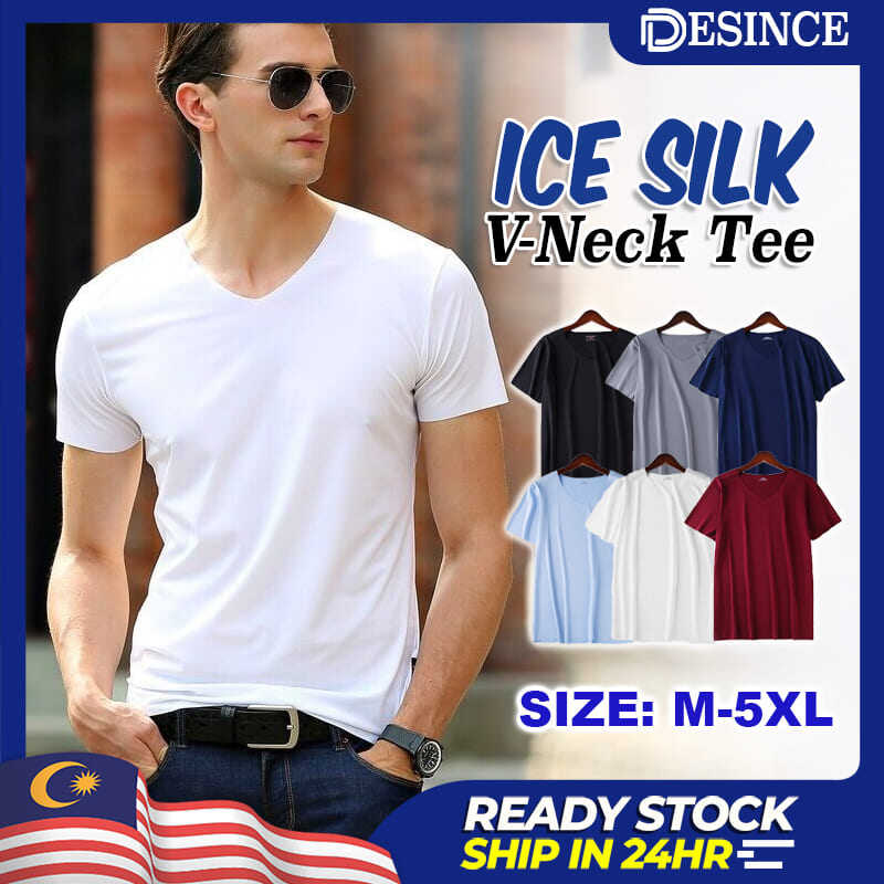 🇲🇾 DESINCE Men Ice Silk T-shirt Man Short Sleeve V-neck Tees Cooling Seamless Inner Top Baju Lengan Pendek Lelaki MT 057