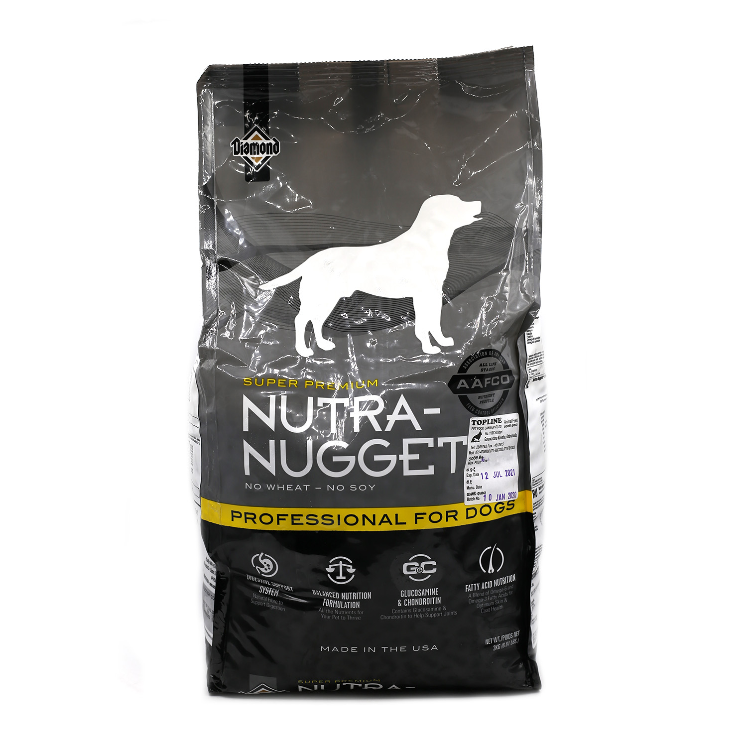 nutra nuggets dog food price