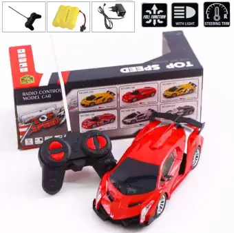 daraz remote control car