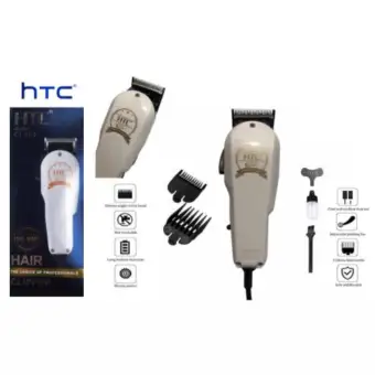 htc ct