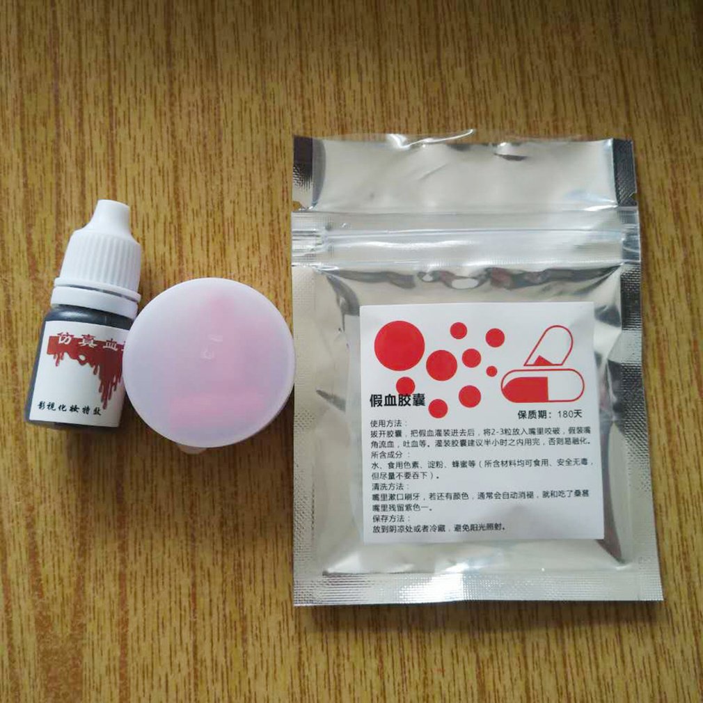 6Pcs Fake Blood Pill Halloween Realistic Stunt Toy Vomit Blood Capsule
