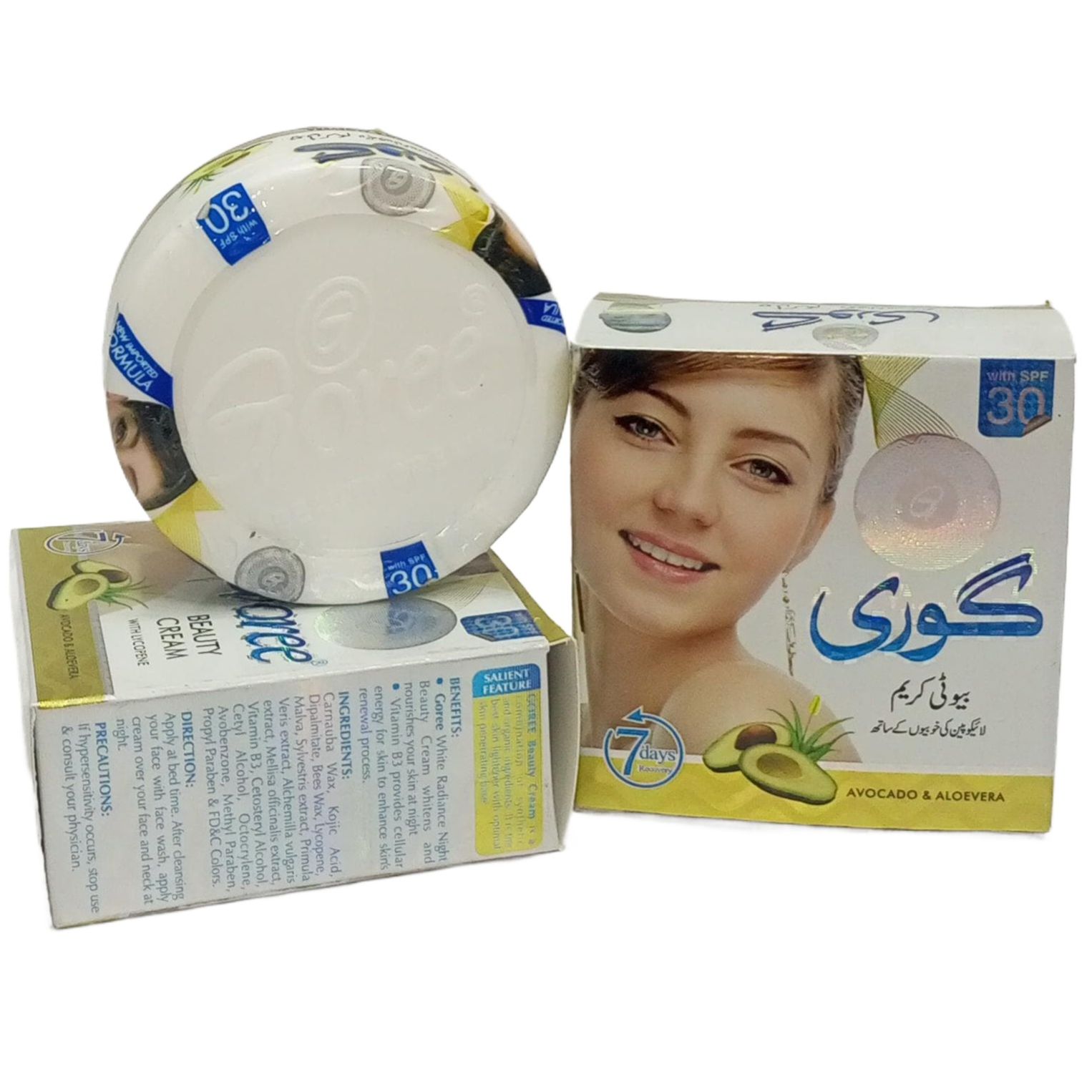 GOREEE WHITENING Fairness Cream gbwc with Lycopene with Vitamin B3 Avocado and Aloe vera. 