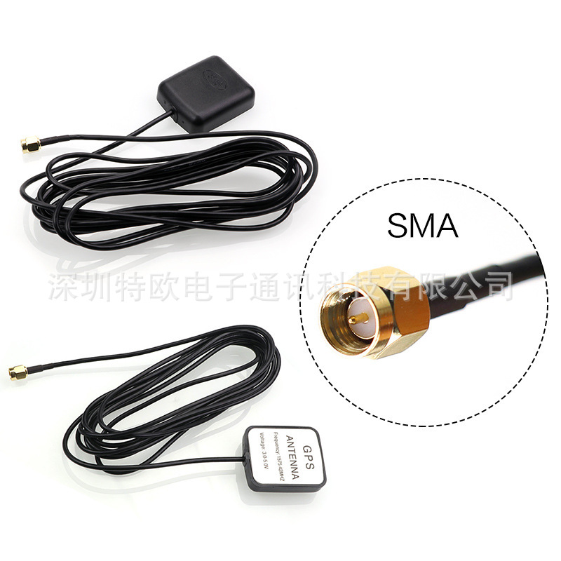 GPS Active Antenna Car Positioning Antenna GPS Antenna Navigation