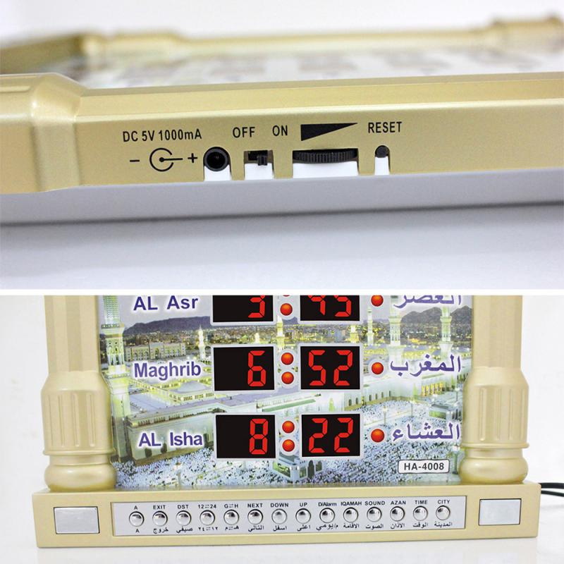 AL-HARAMEEN Azan Clock, Led Prayer Clock, Wall Clock, Read Home/Office/Mosque Digital Azan Clock/Decorative Clock HA-4008 Silver. 