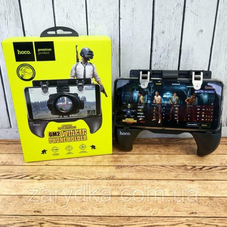 Gm2 Winner Phone Holder Gaming Hoco GM-2 Winner Gaming Controller PUBG