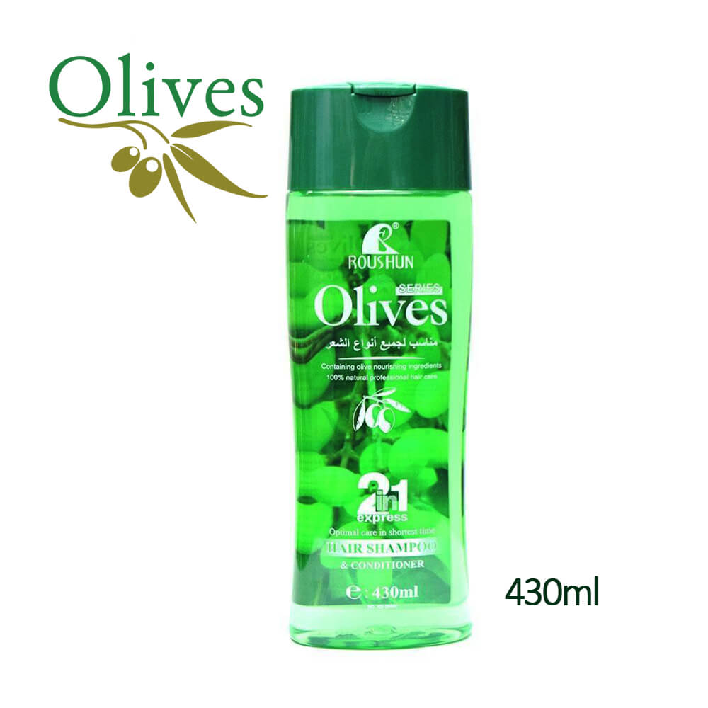 Best Shampoo In Sri Lanka Top Shampoo Brands In Sri Lanka 22 Best Shampoo In Sri Lanka Top Shampoo Brands In Sri Lanka 22