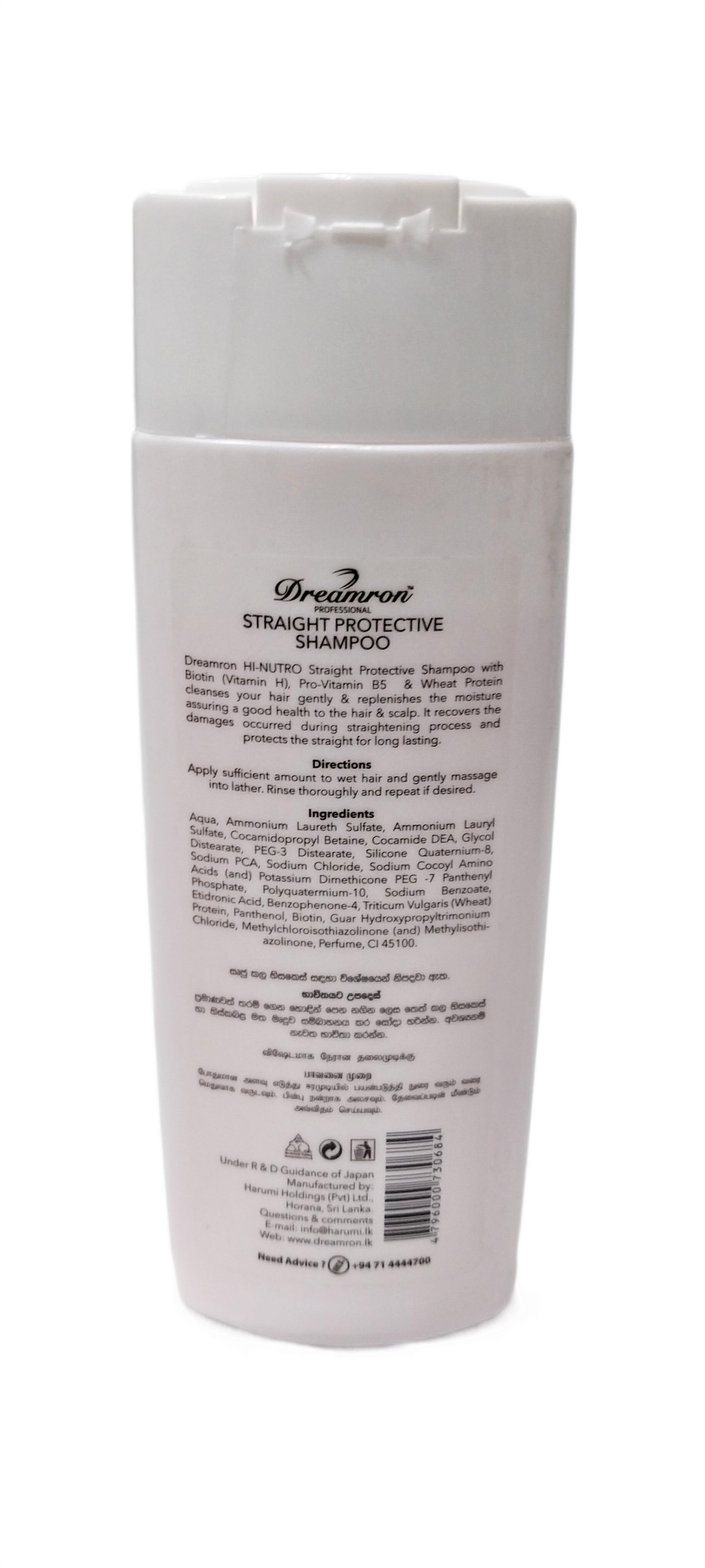 Dreamron straight outlet shampoo