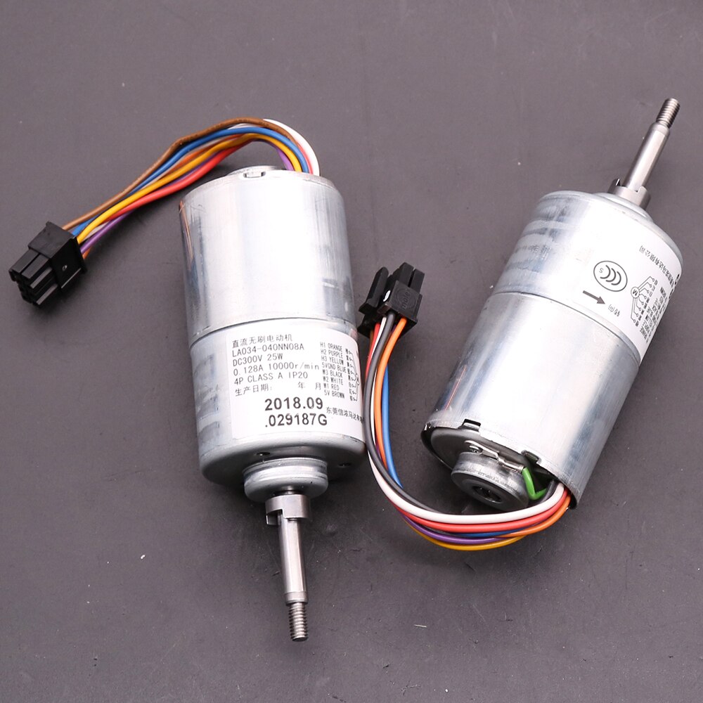 Compatible With SHINANO LA034-040NN07A 3-Phase 8-Wire Hall Brushless Motor - Double Ball Bearing 25W High Torque