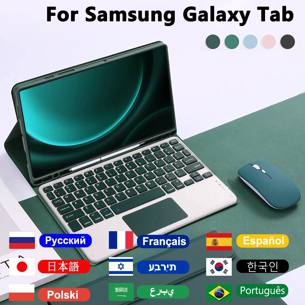 Case Keyboard For Samsung Galaxy Tab S6 Lite S9 FE 10.9‘’ A9 Plus S7 S8 S9 11,S7 FE S8 S9 Plus 12.4'' Funda Cover With Pen Slot