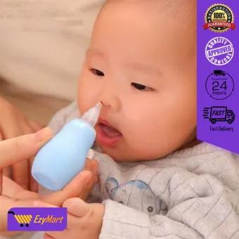 baby nose vacuum baby nose aspirator