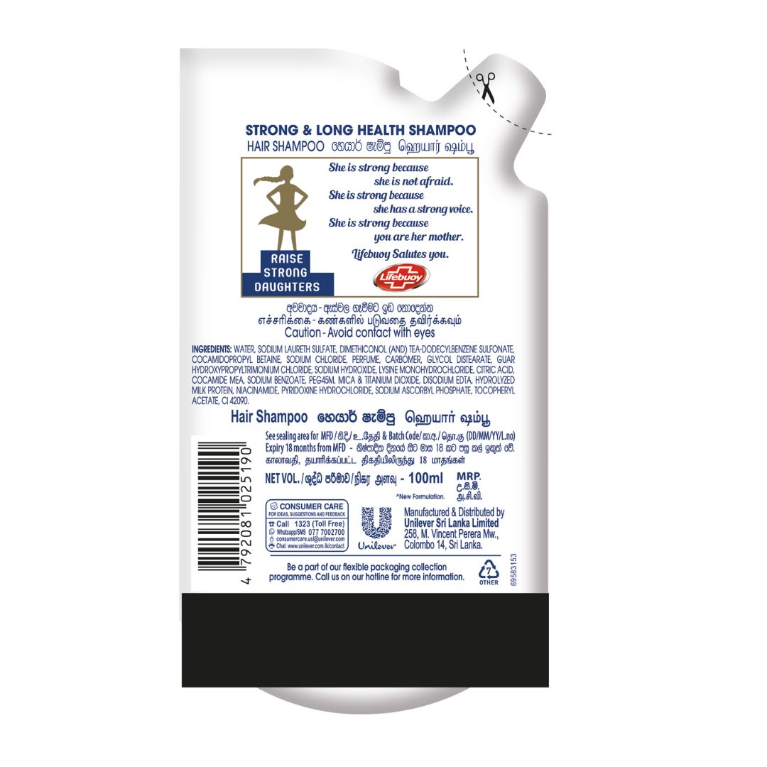 Lifebuoy Strong & Long Health Shampoo Pouch 100ml. 