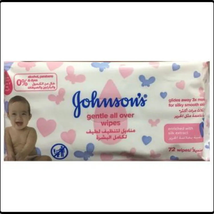 Johnson's baby gentle store all over wipes