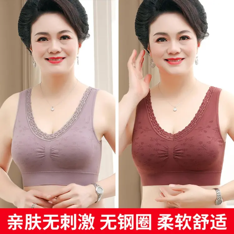Middle-Aged Mom Underwear Women's Cotton Bra Vest-Style Summer Thin Section  Traceless Sports Bra for the Elderly