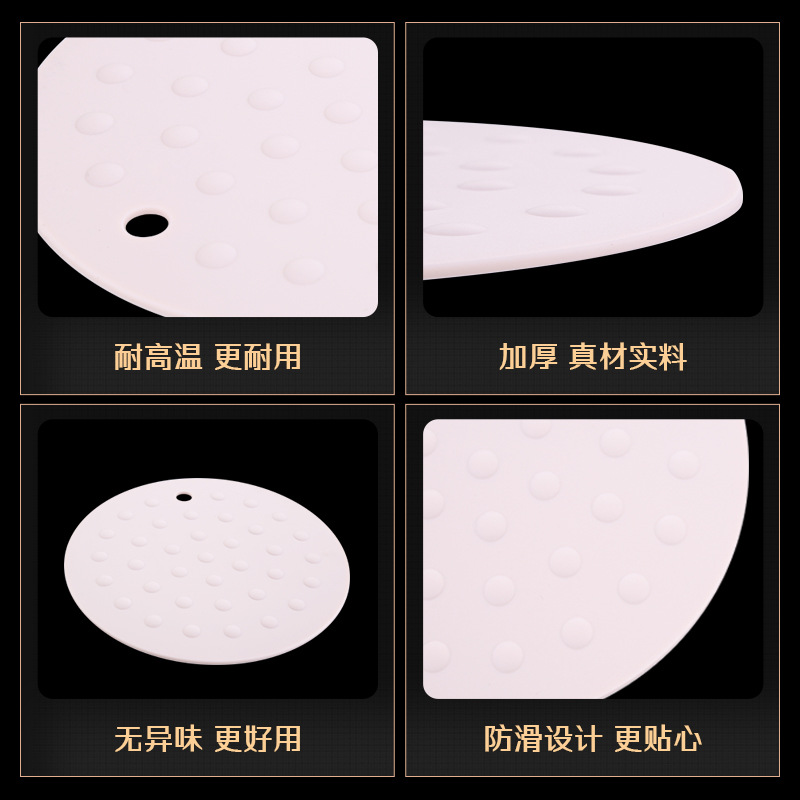 Mitts Cozies Y kitchen household products non-slip silicone insulating mat teacups, bowls, butterflies, plates, placemats, round anti-scald mats. 