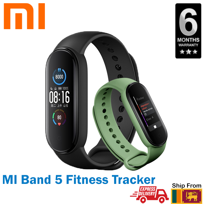 fitness band daraz