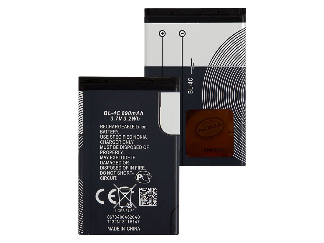 Nokia 4C Battery