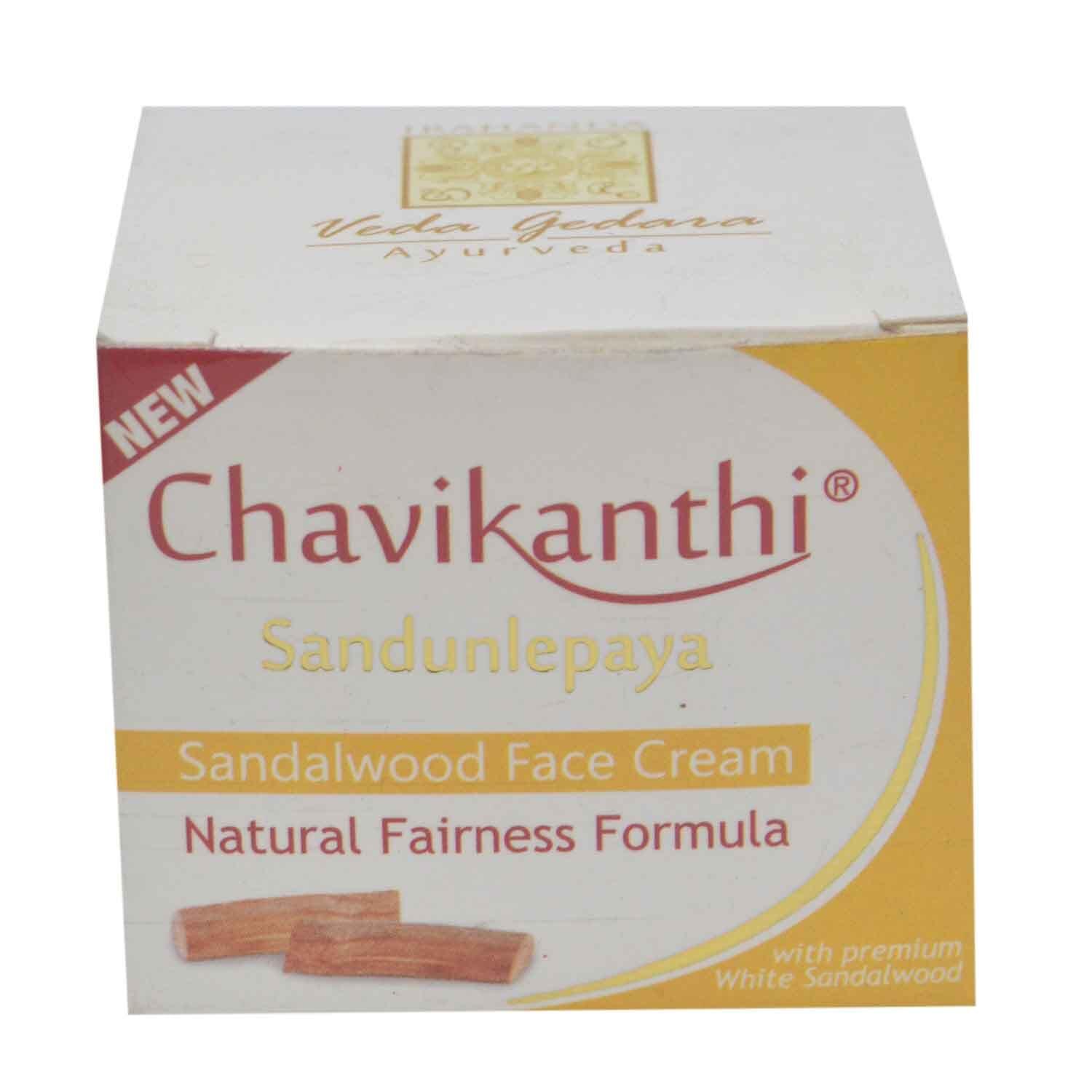chavikanthi face wash