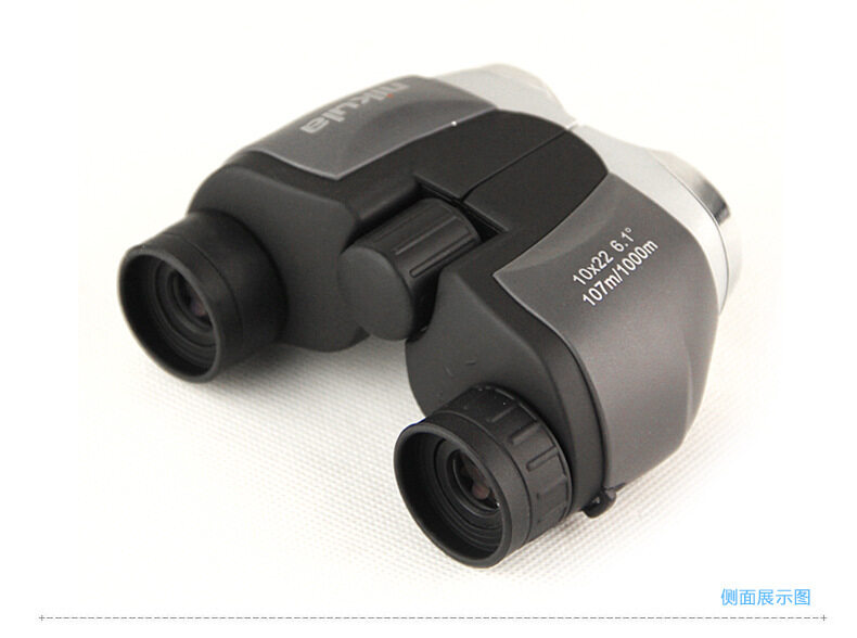 Nikula 10X22 Low Light Night Vision Pocket High-power HD Binoculars. 