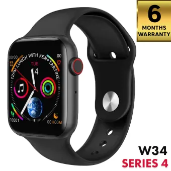 smart watch price in daraz