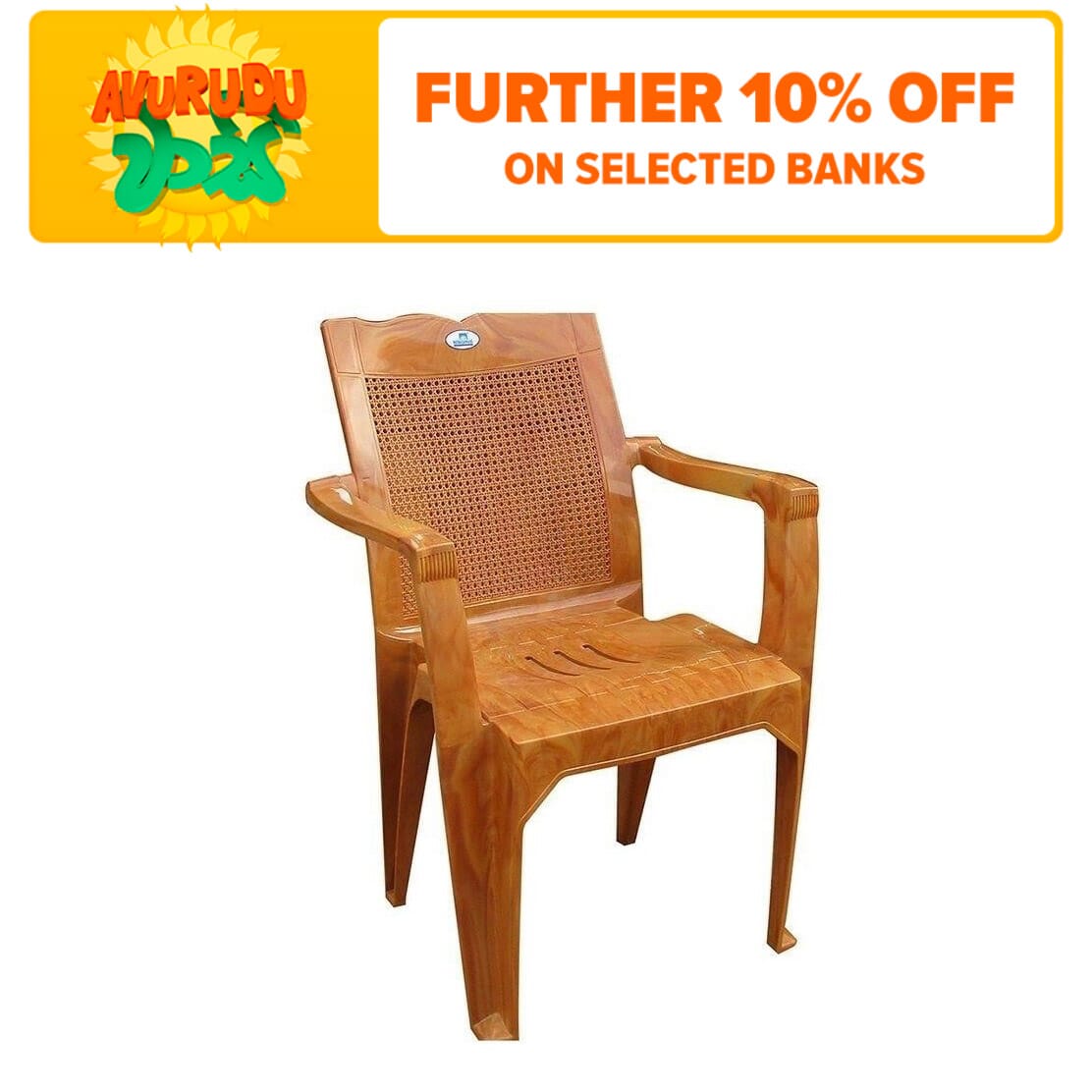 Nilkamal Stools Price List - Stools