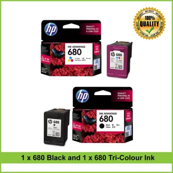 hp 680 cartridge online