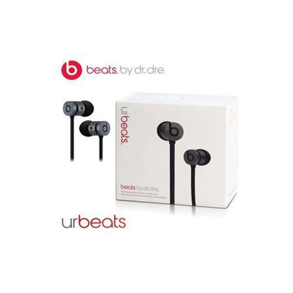 Urbeats wireless best sale