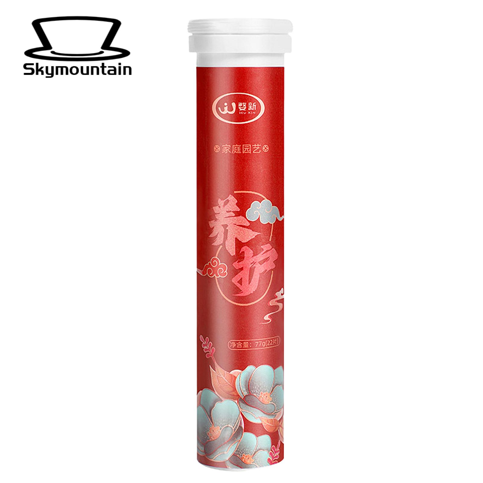 Plant Growth Booster 22pcs Phytonutrients Slow-release Balanced Nutrient Elements for Healthy Growth of Plants Fruits Vegetables Flowers Plant Fertilizer. 