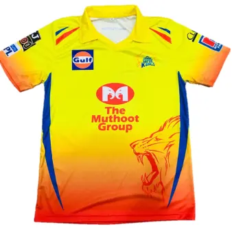ipl cricket jersey