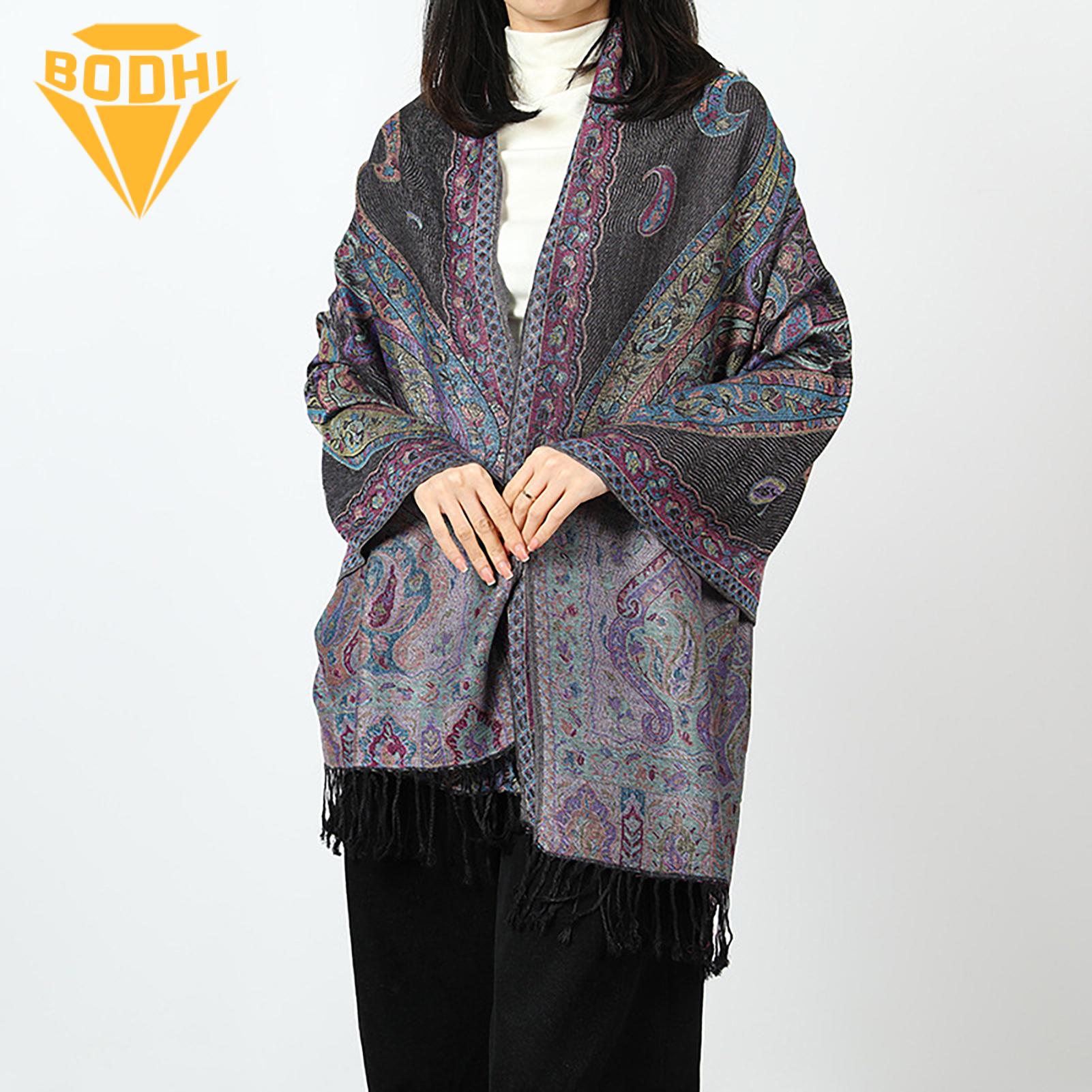 Plant Flower Patterned Wrap Stylish Floral Jacquard Shawl with Tassel Detail Perfect for Spring Autumn for Versatile Wrap Bright Color Women Wrap. 