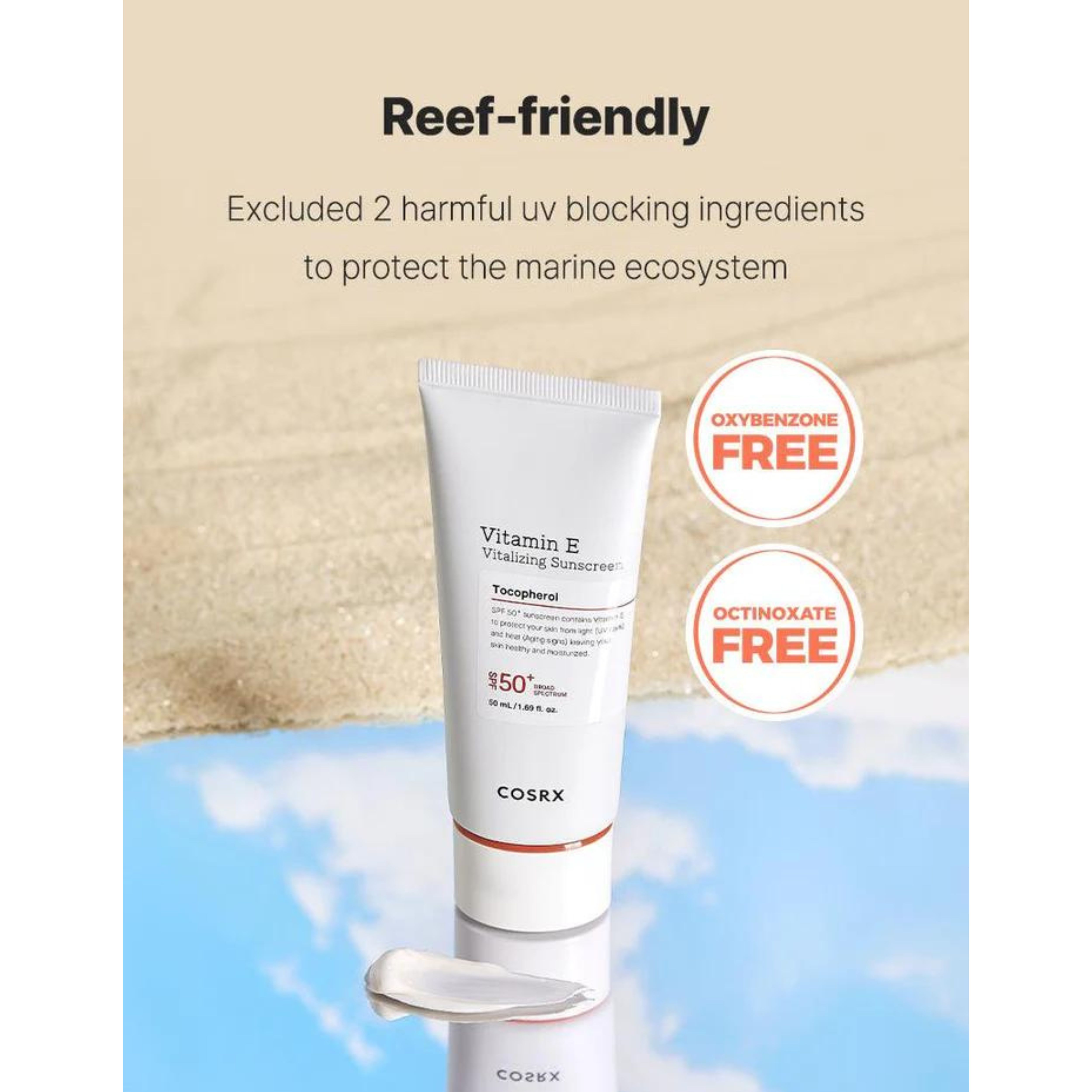 COSRX Vitamin E Vitalizing Sunscreen SPF 50+ 50ml. 