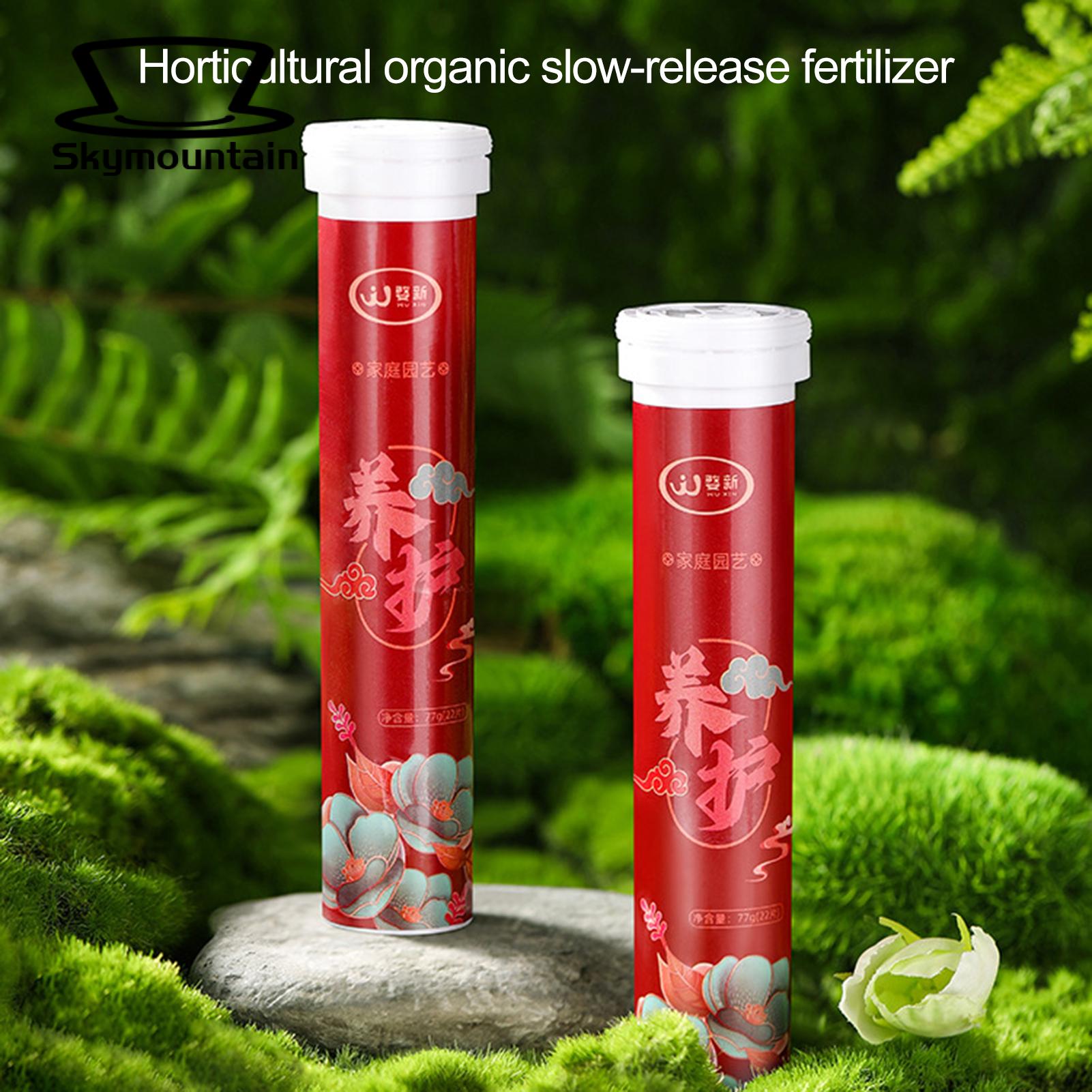 Plant Growth Booster 22pcs Phytonutrients Slow-release Balanced Nutrient Elements for Healthy Growth of Plants Fruits Vegetables Flowers Plant Fertilizer
