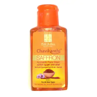 chavikanthi face wash