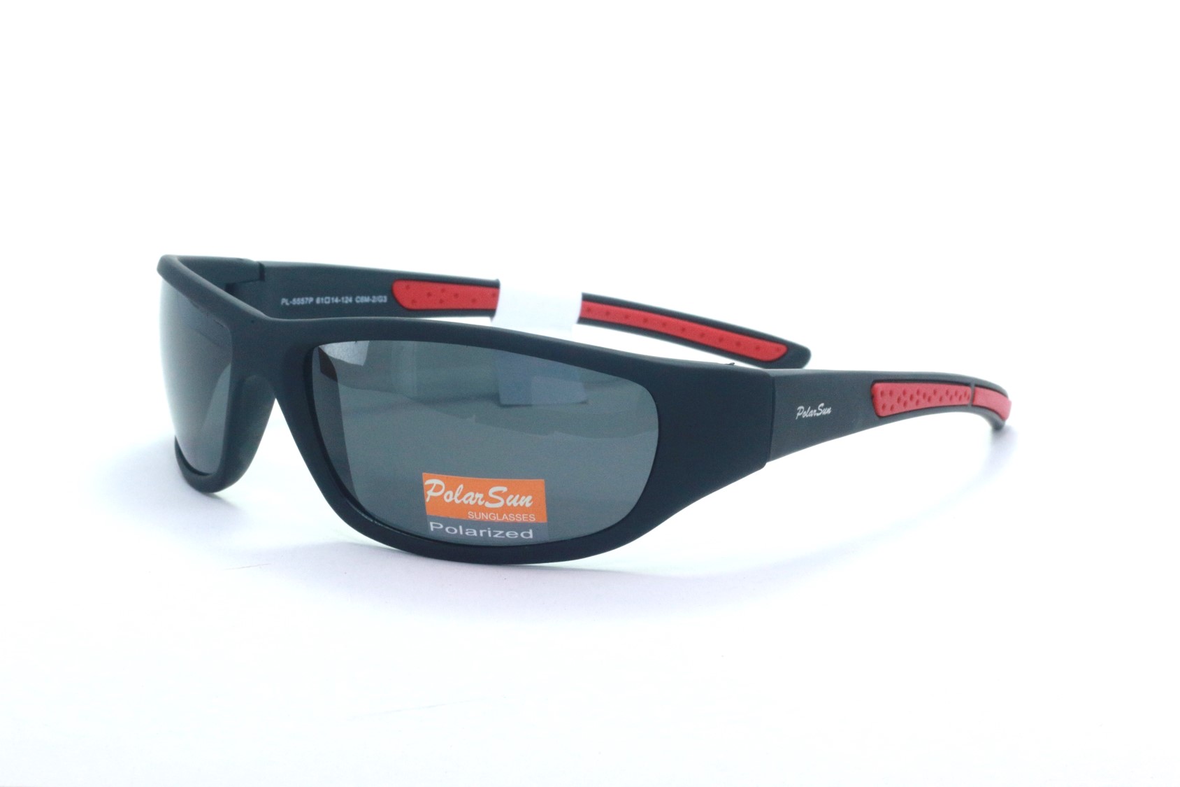 uv a and b sunglasses