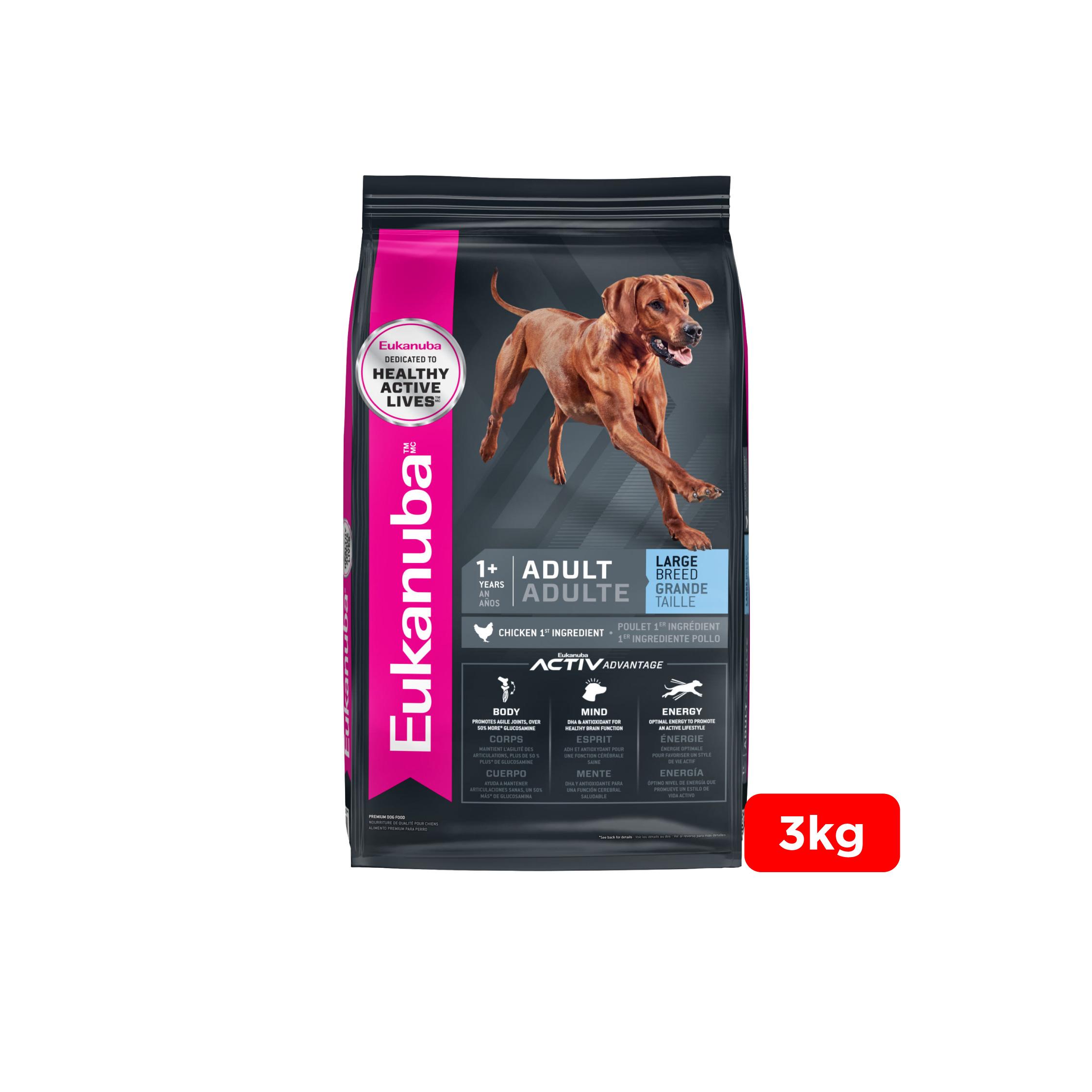 Cheapest place to hotsell buy eukanuba dog food