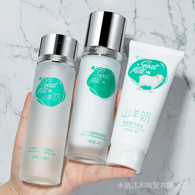 ⭐⭐ Goat's Milk Skin Care Products Toner and Lotion Set Three-Piece Set Moisturizing Nourishing Repair Cosmetics a Complete Set of Student Party TZEU. 
