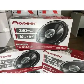 original pioneer speakers price