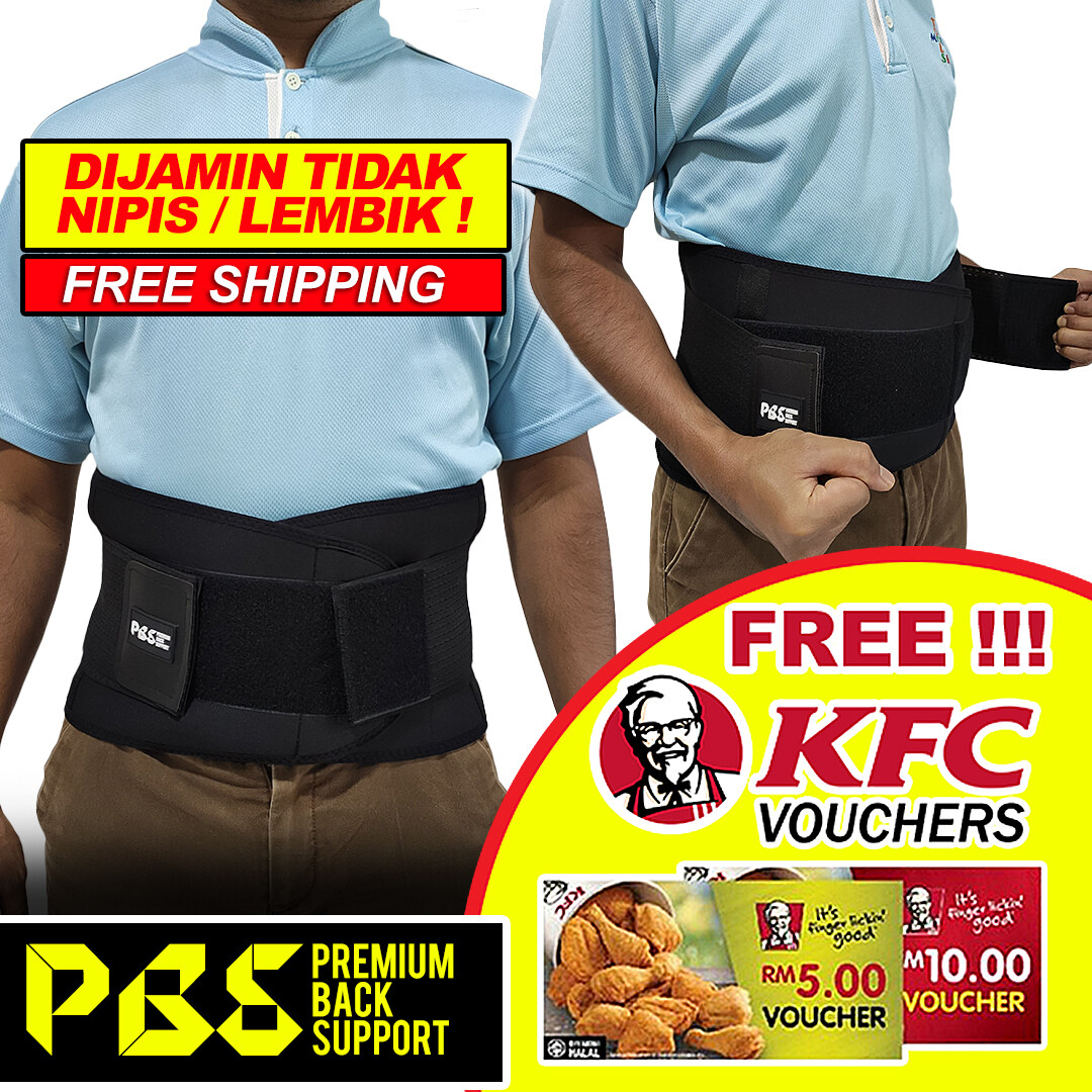 [ NEW ] WAIST BELT - PREMIUM BACK SUPPORT LUMBAR Slip Disc Tulang ...