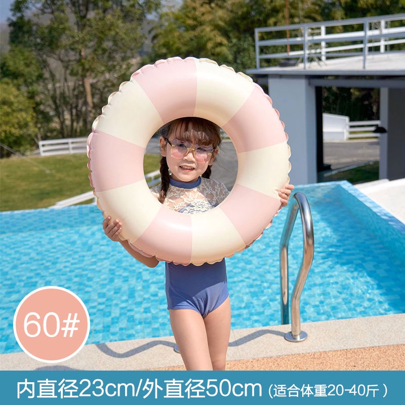 Underarm Swimming Ring Swimming Ring Thickening Essential Female Swimming Thickening Silk Swimming [ Anti-Rollover 26] Children's Equipment. 