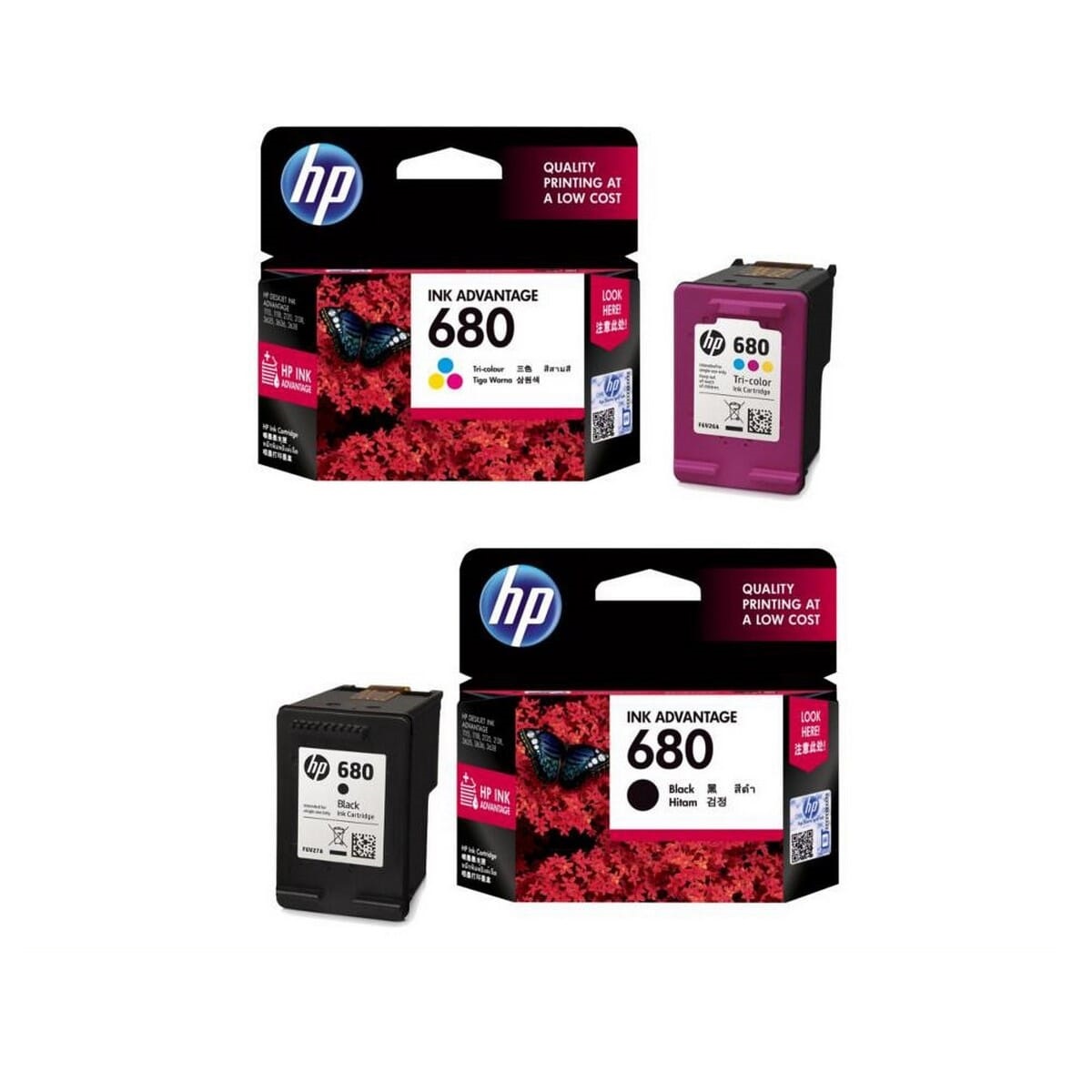 HP 680 Cartridge Set Black and Colour. 