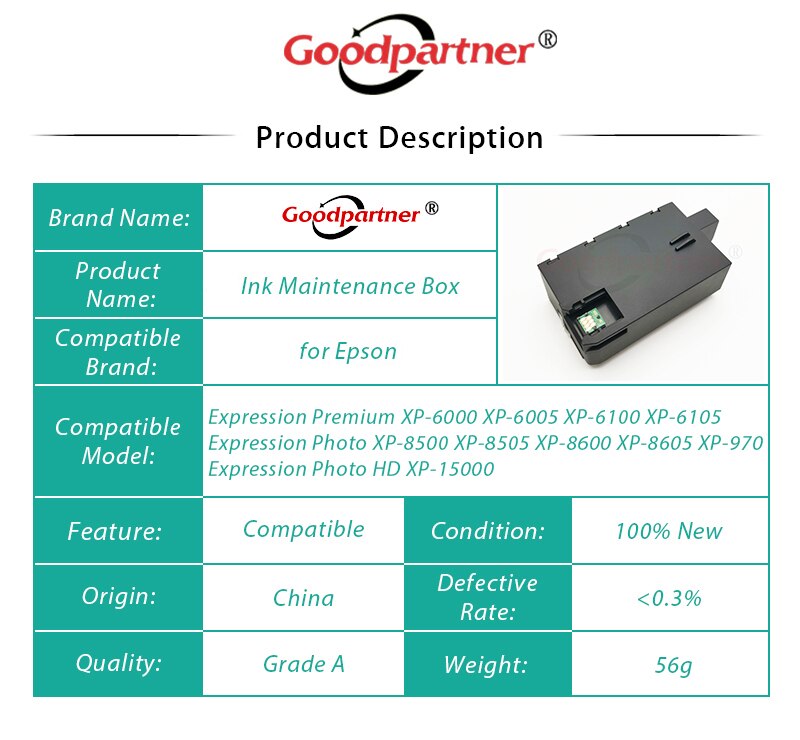1X EPMB1 C13T366100 T366100 T3661 Waste 