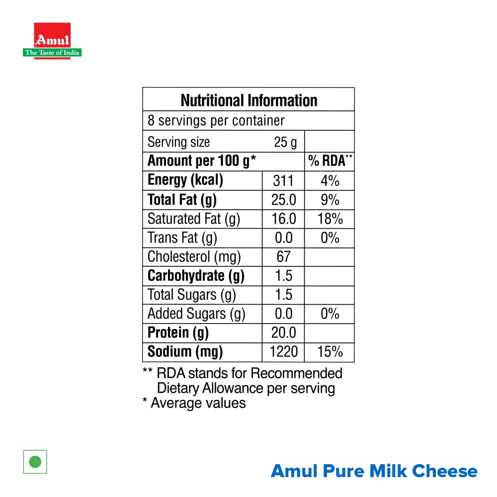 Amul Cheese Block, 200 g (FROM INDIA) SAB. 