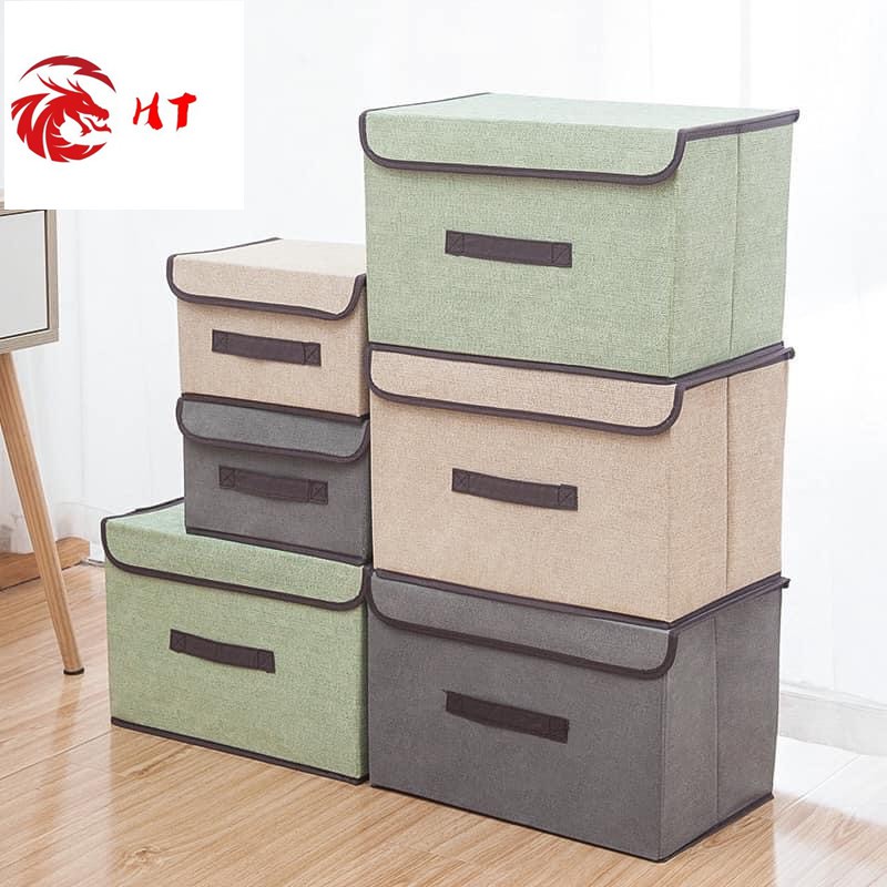 2in1 Plain Color Foldable Storage Box Organizer With Cover set