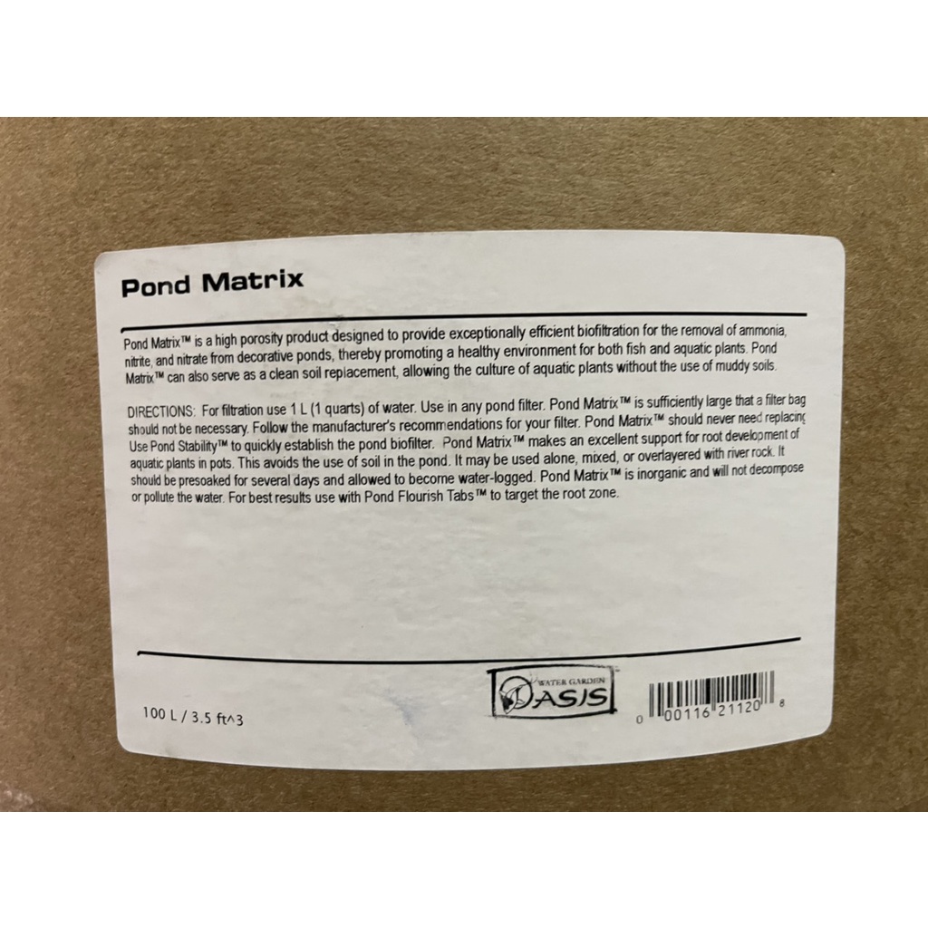 Seachem Pond Matrix - Aquarium Fish Filter Material (100ml = 70grams). 