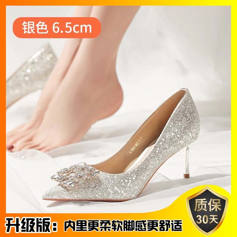 Crystal Shoes Wedding Shoes for Women Bridal Shoes Hexiu Wedding Dress Two-Way Wear 2024 New Bridesmaid Shoes French Square Buckle High Heels. 