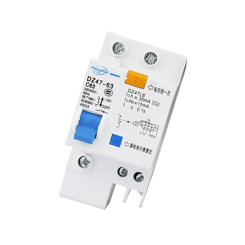 230v 1P 32A Trip Switch MCB Current Circuit Breaker Switch Current Leakage Protection Over Loard MCB Breaker D-1-47-1425 L. 