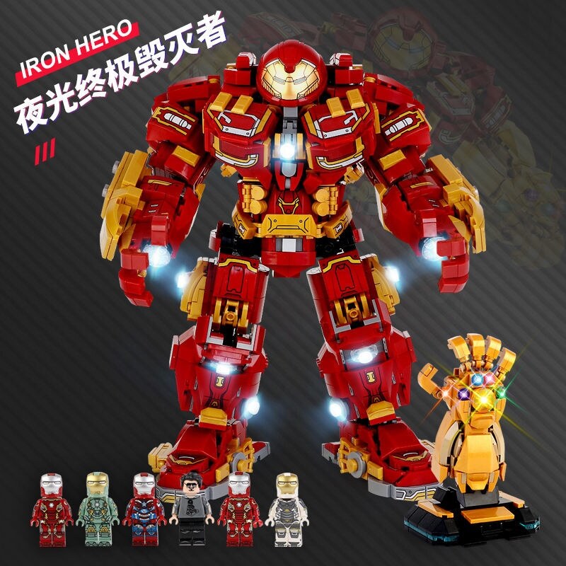 Compatible with LEGO building blocks Iron Man Anti-Hulk Mech Robot Armor Children's Puzzle Assembled Toy Gift Male. 