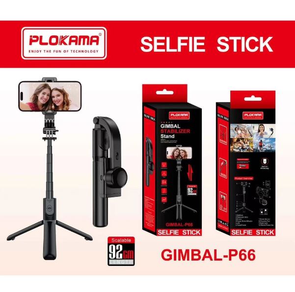 Plokama Gimbal-P66 Gimbal Stabilizer Stand Selfie Stick