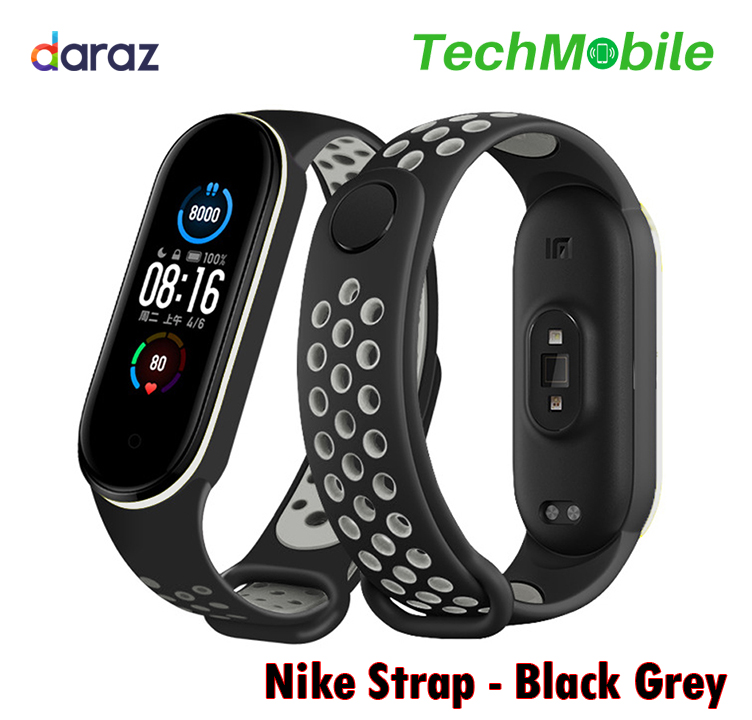 smart band nike